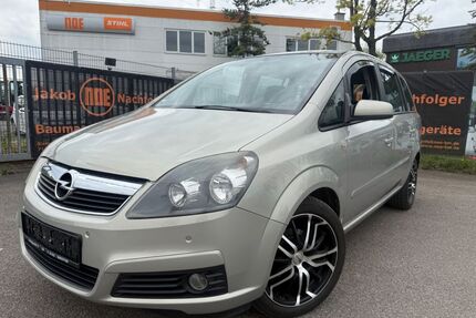 Opel Zafira Gebrauchtwagen