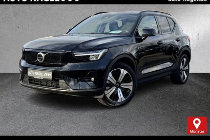 Volvo XC40 Gebrauchtwagen
