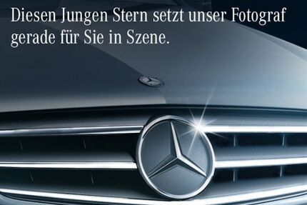 Mercedes-Benz EQE Gebrauchtwagen