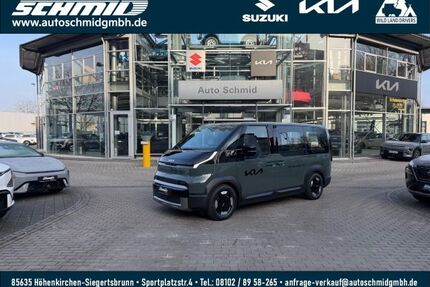 Kia PV5 Gebrauchtwagen