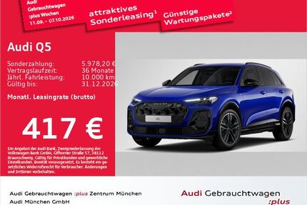 Audi Q5 Gebrauchtwagen