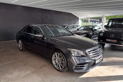 Mercedes-Benz S 400 Gebrauchtwagen