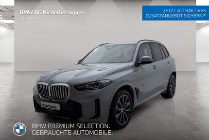 BMW X5 Gebrauchtwagen