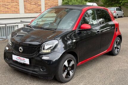 Smart ForFour Gebrauchtwagen
