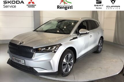 Skoda Enyaq Gebrauchtwagen