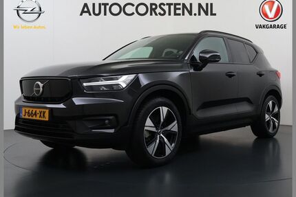 Volvo XC40 Gebrauchtwagen