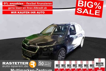 Skoda Kamiq Gebrauchtwagen