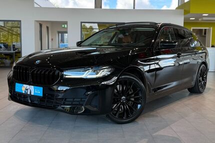 BMW 540 Gebrauchtwagen