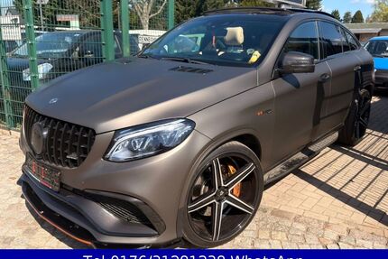 Mercedes-Benz GLE 500 Gebrauchtwagen