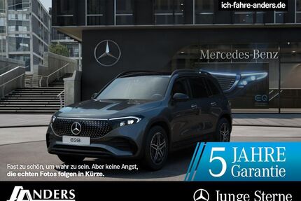 Mercedes-Benz EQB Gebrauchtwagen