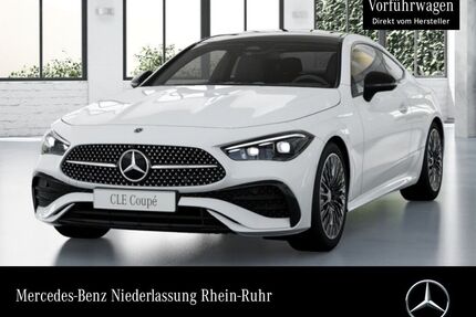 Mercedes-Benz CLE 200 Gebrauchtwagen