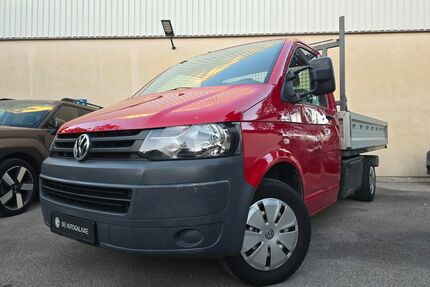 VW T5 Transporter Gebrauchtwagen