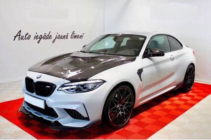 BMW M2 Gebrauchtwagen