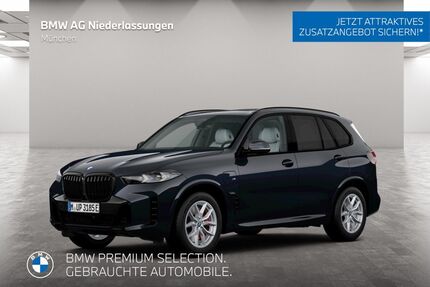 BMW X5 Gebrauchtwagen