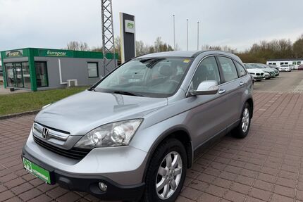 Honda CR-V Gebrauchtwagen