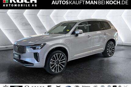 Volvo XC90 Gebrauchtwagen