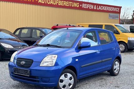 Kia Picanto Gebrauchtwagen