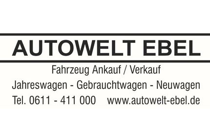 Mitsubishi ASX Gebrauchtwagen