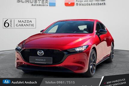 Mazda 3 Gebrauchtwagen