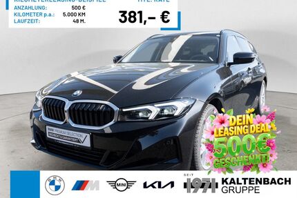 BMW 320 Gebrauchtwagen
