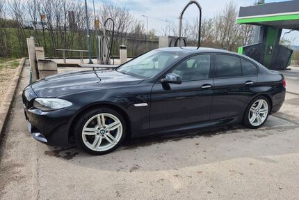 BMW 530 Gebrauchtwagen