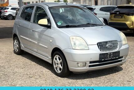 Kia Picanto Gebrauchtwagen
