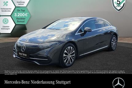 Mercedes-Benz EQS Gebrauchtwagen