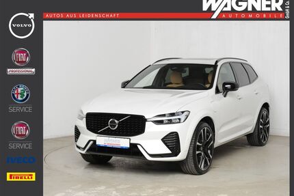 Volvo XC60 Gebrauchtwagen