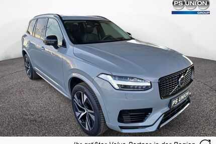 Volvo XC90 Gebrauchtwagen