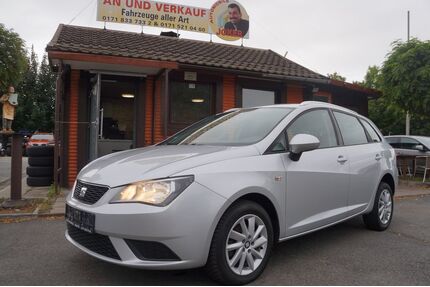Seat Ibiza Gebrauchtwagen