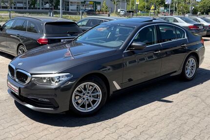 BMW 520 Gebrauchtwagen