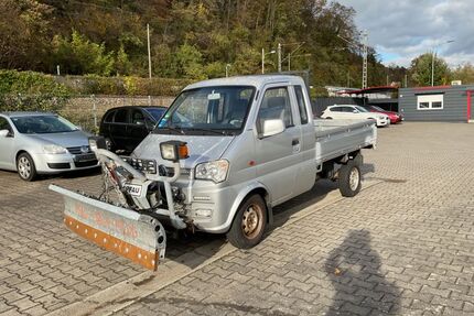 DFSK K01 Gebrauchtwagen