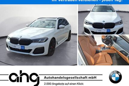 BMW 530 Gebrauchtwagen