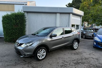 Nissan Qashqai Gebrauchtwagen