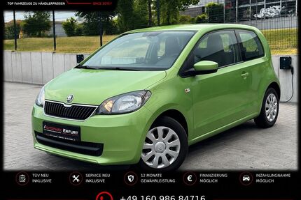 Skoda Citigo Gebrauchtwagen