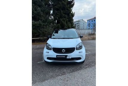 Smart ForFour Gebrauchtwagen