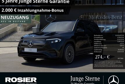 Mercedes-Benz EQB Gebrauchtwagen