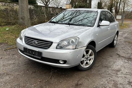 Kia Magentis Gebrauchtwagen