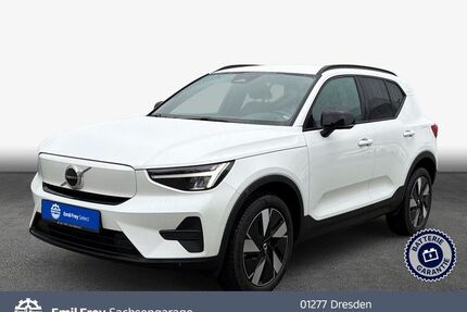 Volvo EX40 Gebrauchtwagen