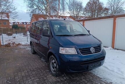 VW T5 Multivan Gebrauchtwagen