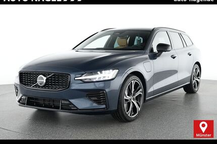 Volvo V60 Gebrauchtwagen