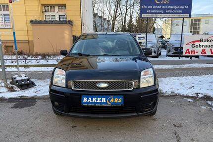 Ford Fusion Gebrauchtwagen
