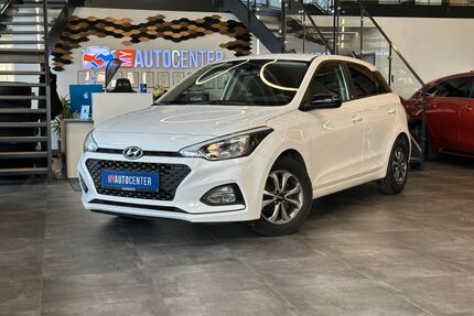 Hyundai i20 Gebrauchtwagen