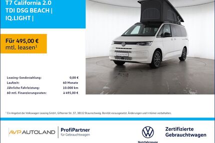 VW T7 California Gebrauchtwagen
