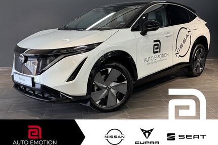 Nissan Ariya Gebrauchtwagen
