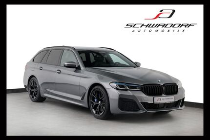 BMW 540 Gebrauchtwagen