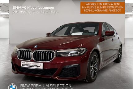 BMW 530 Gebrauchtwagen