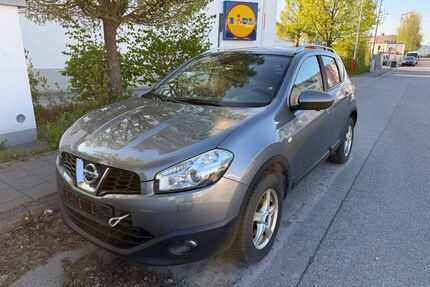 Nissan Qashqai+2 Gebrauchtwagen