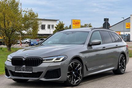 BMW 540 Gebrauchtwagen
