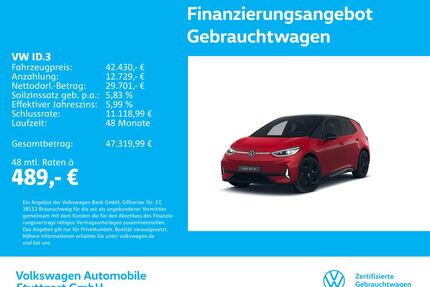 VW ID.3 Gebrauchtwagen